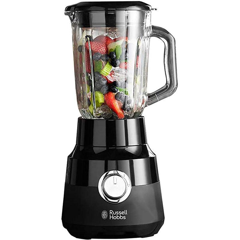 Russell hobbs Matte 24722-56 650W