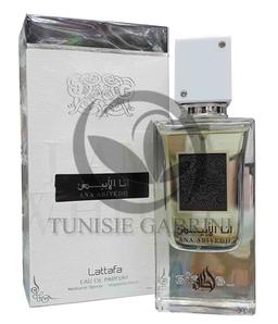 Lattafa Ana Abiyedh