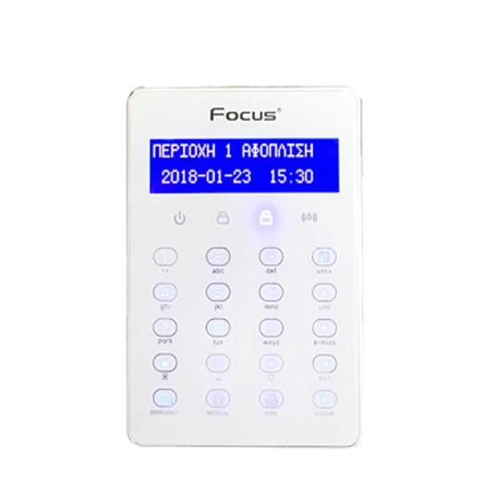 Focus FC-7688LCD, Clavier tactile