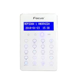 Focus FC-7688LCD, Clavier tactile