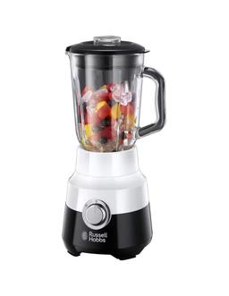 Russell Hobbs Horizon 24721-56 650 Watts & 1.5 Litres