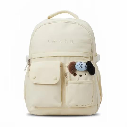 collège Cartable SK 1977 Beige