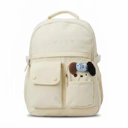 collège Cartable SK 1977 Beige