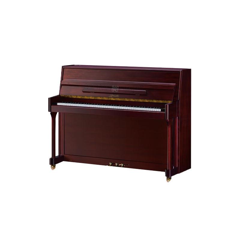 PIANO DROIT RITMULLER UP110R2 1,10m NOYE FONCE