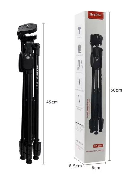 TREPIED TELEPHONE MULTIFONCTIONNEL NEEPHO NP-8810