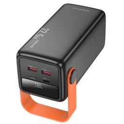 POWER BANK BOROFONE 22.5W 50000 MAH
