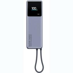 Xiaomi POWER BANK 165W 10000MAH GL