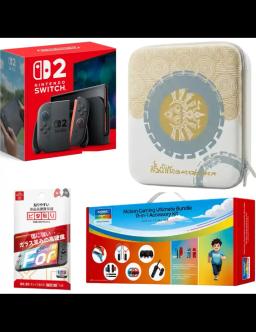 Nintendo Switch 2 : Console + Sac + Film + 13 In 1 Gaming Gadget