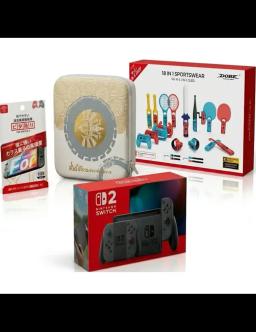 Nintendo Switch : Console + Sac + Film + 18 In 1 Gaming Gadget