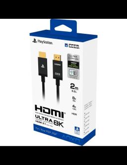 High Speed 8K SPF-01 HORI