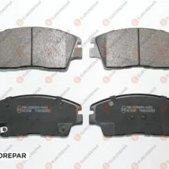 Plaq Fr Avant EUROREPAR 1681161980 KIA HYUNDAI