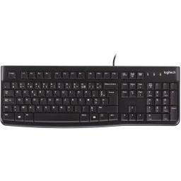 Logitech K120 Multimédia Azerty