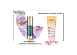 Nuxe PACK NUXURIANCE ULTRA CONTOUR YEUX &LÈVRES + SHAMPOING SUN