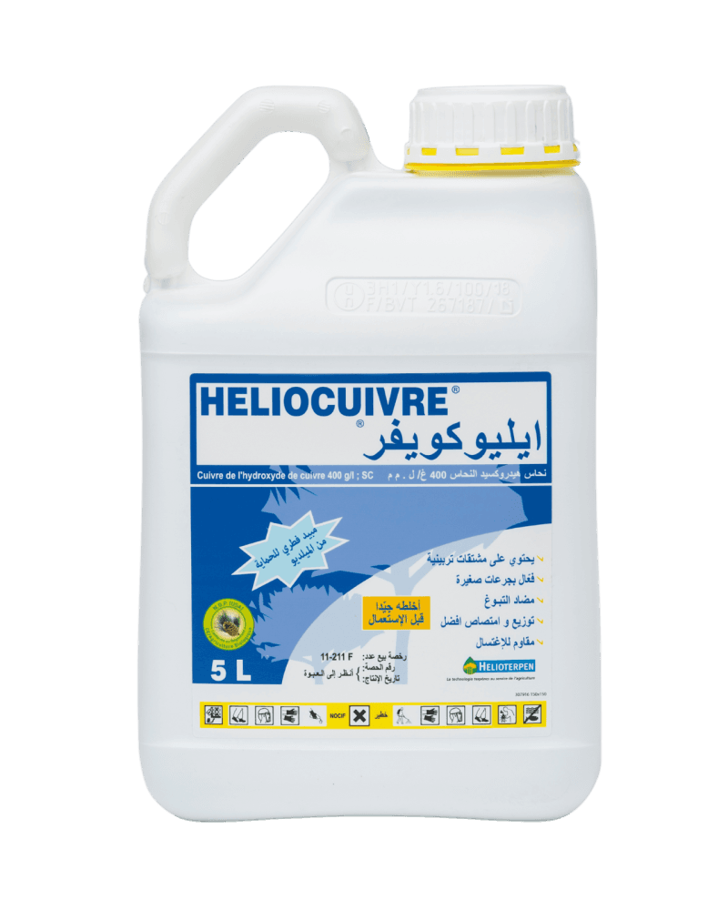 AAKO Heliocuivre