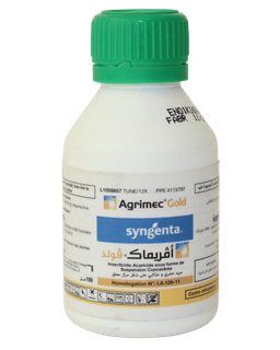 Syngenta Agrimec Gold 084 SC