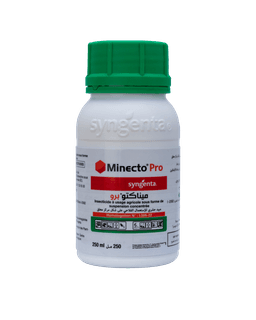 Syngenta Minecto Pro SC