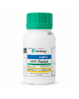 Syngenta VERTIMEC