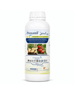 UPL Proxanil 450 SC