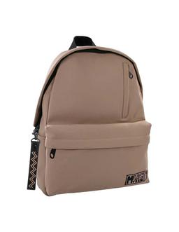 MUST Cuir Mat Beige Collège Lycée 20L Réf.585987
