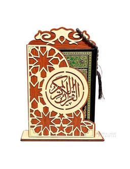 Coran Sebha En Bois مصحف مع سبحة في حامل خشبي
