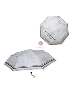 Parapluie Pliable, Design Élégant Beige AMZ