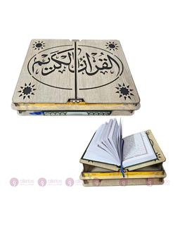 Coran En Bois حامل مصحف خشبي