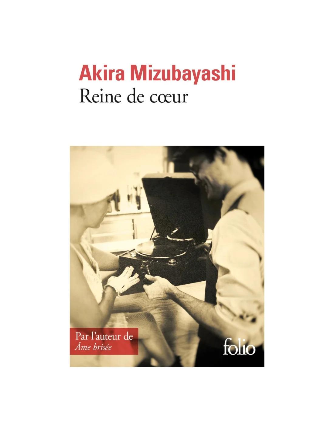 Reine de coeur Akira Mizubayashi