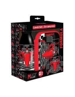 Goûter Boite Alimentaire + Bouteille à Eau Must Team, Formula Réf.587509