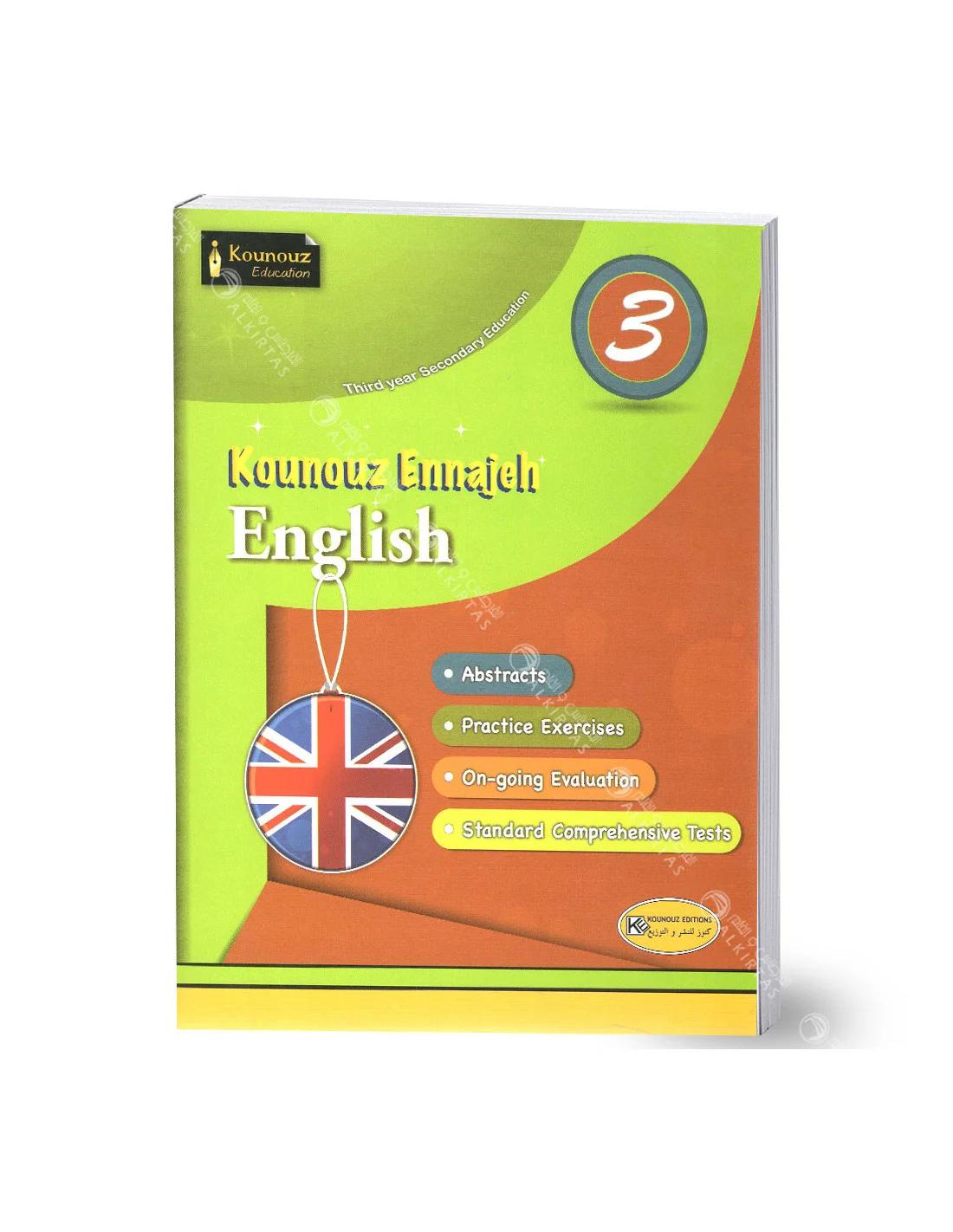 Kounouz Ennajeh English 3rd Year Secondary Education