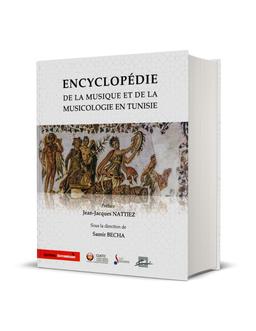 Encyclopédie de la Musique de la Musicologie en