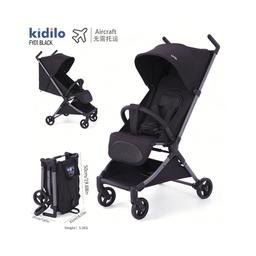 Poussette Cabine Kidilo