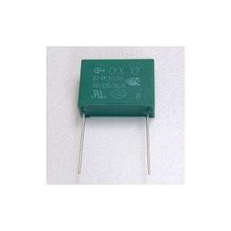 Condensateur 0.82uF 300V ±20% 27.5mm À Film De Polypropylène Métallisé, X2 CKX 824K 300V