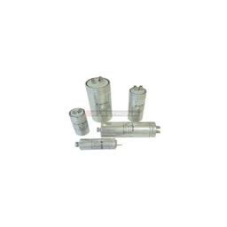 Condensateur Moteur 10uf ±5% 35x78mm 400, 450, 500V MFR-4
