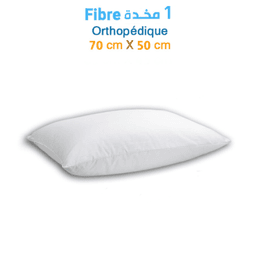 Oreiller Orthopédique Fibre Top Qualité Lavable