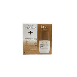 BEESLINE COFFRET DEO ECLAIRCISSANTE ARABIAN OUD 2X