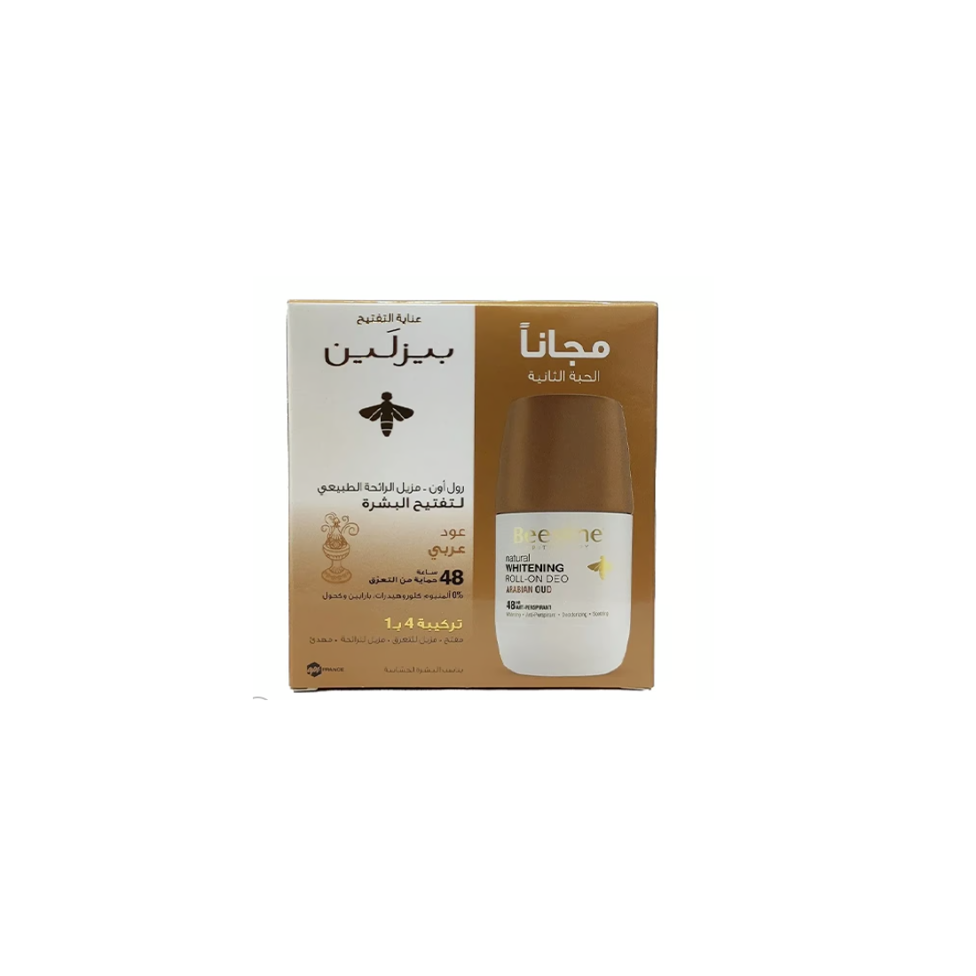 BEESLINE COFFRET DEO ECLAIRCISSANTE ARABIAN OUD 2X
