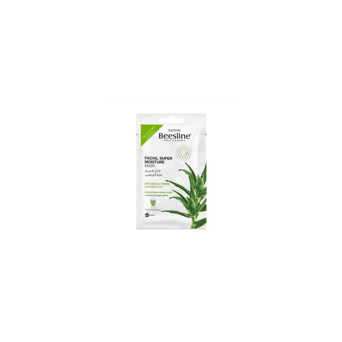 BEESLINE MASQUE VISAGE ULTRA HYDRATANT ANTI ACNE CACTUS 25G