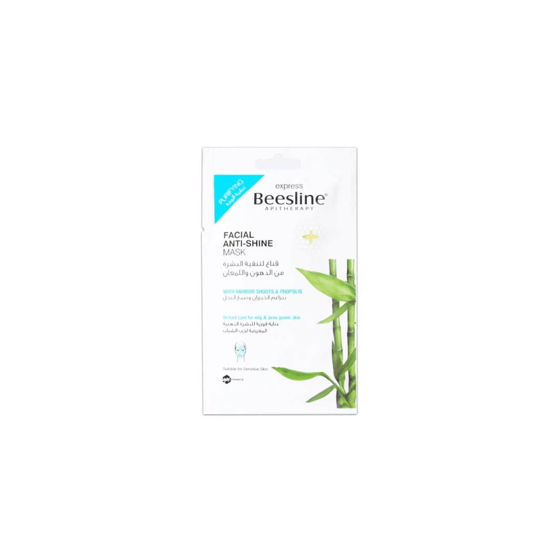 BEESLINE MASQUE VISAGE MATIFIANT ANTI SHINE