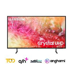 Samsung LED 65" UA65DU7000