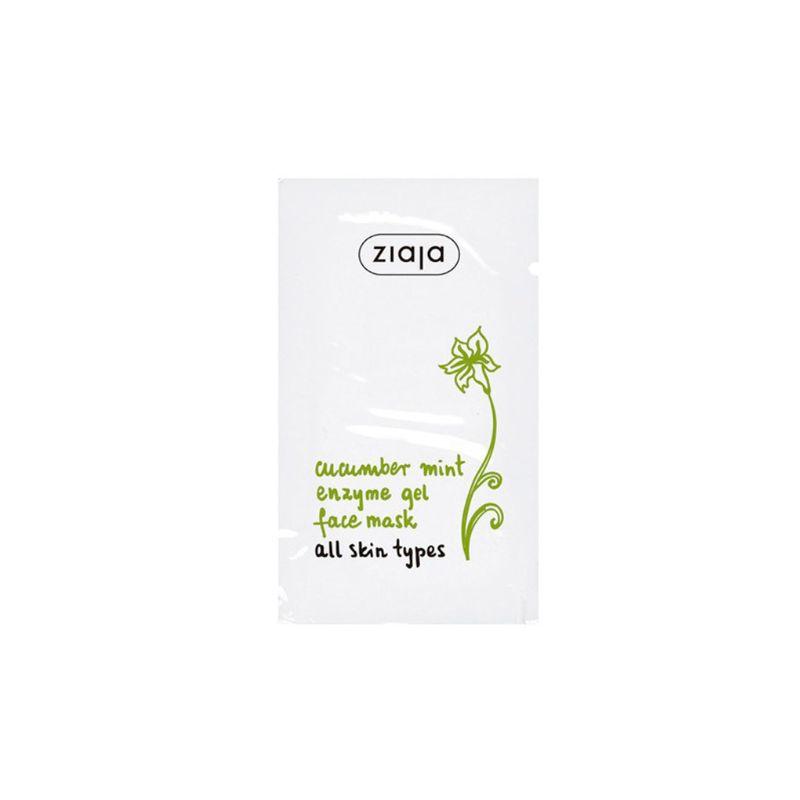 ZIAJA CUCUMBER ENZYME