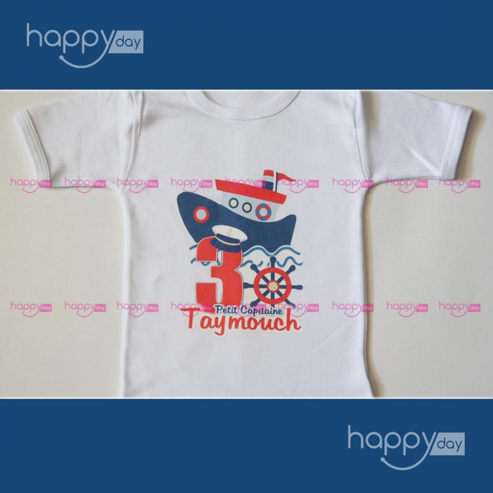 Personnalisé T-Shirt