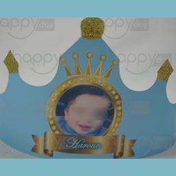Couronnes Prince