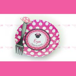 Assiette Fourchette