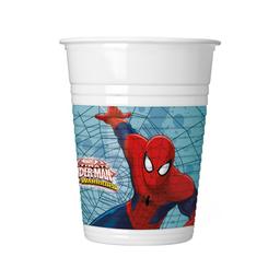 GOBELET PLASTIQUE
