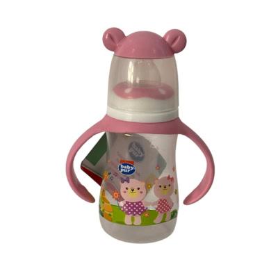 BABY PUR PUR Biberon