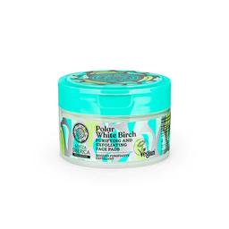 Purifiants Exfoliants Natura Siberica Bereza 20pcs