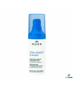 Nuxe CREME FRAICHE DE BEAUTE SERUM