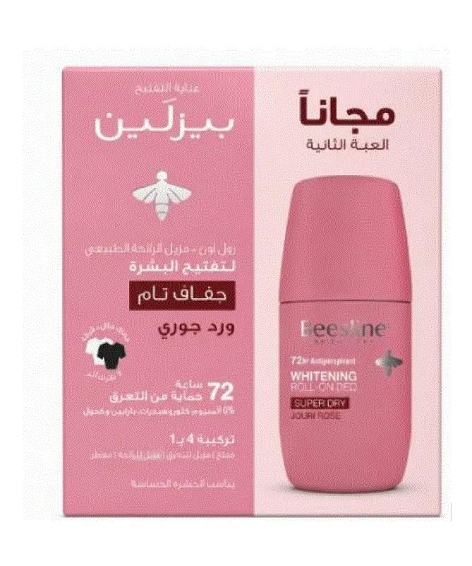 BEESLINE COFFRET DEODORANT ECLAIRCISSANT SUPER