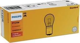 Philips Ampoule, feu clignotant