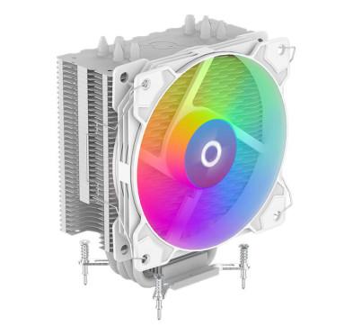 processeur AQIRYS URANUS LS 2.0 RGB